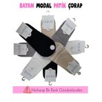 Aytuğ 33301 Kadın Modal Suba Çorap