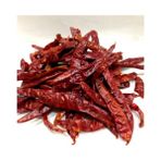 Ayvalık Baharat Full Acı Meksika Biber Süper Acı 250 gr