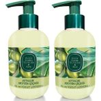 Ayvalık Zeytin Çiçeği El ve Vücut Losyonu 280 ml 2 Adet - 1
