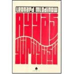 Ayyaş Yürüyüşü - Leonard Mlodinow