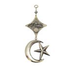 Ayyıldız Imza Metal Duvar Süsü