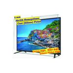 Ayyıldız Pleksi Philips 55PUS8204 55 İnç Uyumlu TV Ekran Koruyucu