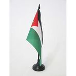AZ FLAG 14x21 cm 1930-1958 Irak Bayrağı Masa Flaması