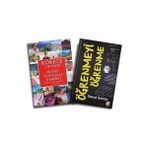 Az Kitap Korece Öğrenme Seti – 536 Sayfa Ciltsiz, Gramer ve Pratik Konuşma Rehberi ile Kapsamlı Dil Eğitimi