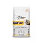 Az Tahıllı Tavuklu Hypoallergenic Sterilised Kısır Yetişkin Kedi Maması 12 Kg