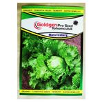 Azaklioglu Home And Garden Goldgen Pro Seed Iceberg Marul Tohumu