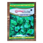Azaklioglu Home And Garden Goldgen Pro Seed Kişniş (Aş Otu)