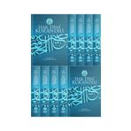 Azim Dağıtım ELMALILI MUHAMMED HAMDİ YAZIR HAK DİNİ KURAN DİLİ ÖĞRENCİ BOY TEFSİR 10 CİLT 14X21 CM