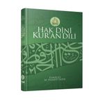 Azim Dağıtım Hak Dini Kuran Dili 2.hamur 2.cilt - Elmalılı M. Hamdi Yazır