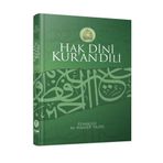 Azim Dağıtım Hak Dini Kuran Dili 2.hamur 7.cilt - Elmalılı M. Hamdi Yazır