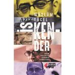 Aziz İskender - Küçük İskenderin Şiirindeki Bizden İyiler