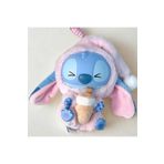 azizden Peluş Stitch Koala Oyuncak Stich Sürpriz Paket Pelüş Stiç Labubu Askılı 15 cm