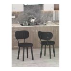 Azra Serisi Mutfak Sandalyesi, Yemek, Bahçe, Kafe, Modern Sandalye 1 Adet - Siyah