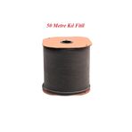 AZRAYAPI Sürme Sürgülü Sineklik ve Cam Balkon Kıl Fitil 50 Metre (Taban 6,7 x Yükseklik 7 mm)