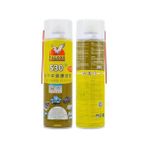 Azurtech Falcon 530 Yağsız Kontak Oksit Spreyi 550ML - 550 ml