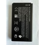 Azurtech Nokia Bl-4c 1800 Mah Batarya Pil – Büyük 4c Pil - 1 Adet