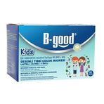 B-Good 3 Katli Desenli Cocuk Cerrahi Maske Telli 50Li (Uts Kayitli)