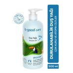b-good care Atocare Duş Yağı Çok Kuru Ve Atopik Ciltler Için Nemlendirici Bebek Çocuk Yetişkin 500 ml