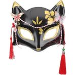 B Japon El-Boyalı Tilki Maskesi Kabuki Kitsune Yarım Yüz Maskesi Anime Cosplay Cadılar Bayramı Partisi Masquerade Kostüm Sahne (Yurt Dışından) - Renkli - Yok