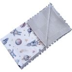 B.s.c Home Bebek Çift Taraflı Pike Battaniye % 100 Pamuk - 100 X 110