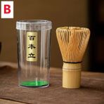 B Spike Hacmi 76 Yeni Çay Seti Japon Çay Seti Matcha Çırpma (Chasen) Çay Kaşığı ve Kepçe (Chashaku) Matcha Çay Seti Bambu Araçları Aksesuarları 2023 (Yurt Dışından) - 1 Adet - Renkli - 1 lt