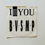 B.v.s.m.p. – I Need You Dönem Baskı 45 Lik Plak
