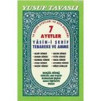 B16 - 7 AYETLER YASIN-I ŞERIF (TÜRKÇELI 2. HMR) - YUSUF TAVASLI