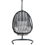 Babahçe Cosmo Swing Garden Kahverengi Çizgili Bahçe Salıncağı