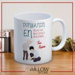 Babalar Günü Temalı Isimli Kişiye Özel Seramik Kupa Bardak-17 - 001 - Beyaz - 330 ml
