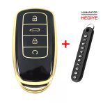 Babikamium Chery Tiggo 8 Pro Omoda 5 Tiggo 7 Avantgarde Siyah Kumanda Kılıfı Oto Anahtarlık