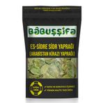 Babuşşifa Es-Sidre 1.Kalite Sidir Sidr Yaprağı (Arabistan Kirazı Yaprağı) 250gr