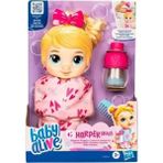 baby alive oyuncak bebeğimle şampuan eğlencesi (sarışın) f9119 - Yok