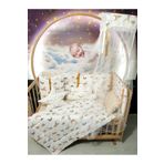 Baby Clime 60x120 Bebek Uyku Seti - Cibinlik Ve Aparat - Kahverengi Ay Yıldız Desen USR-60120-CİB-1.