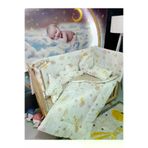 Baby Clime 60x120 Bebek Uyku Seti - Cibinliksiz - Ay Bulut Yıldız (MOBİLYA BEŞİK HARİÇ) USR-60120-1.