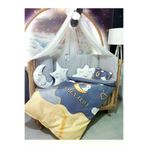 Baby Clime 60x120 Bebek Uyku Seti - İsimli, Dijital Yorgan ve Yastık, Cibinlikli ve Kenar Korumalı USDIJ-2-60120-LCİB-1.