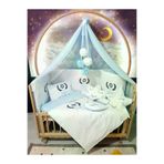 Baby Clime 60x120 Nakışlı Bebek Uyku Seti Isimli - Lüks Cibinlik Ve Aparat - Aslan Başak Motifli USN-60120-LCİB-1.