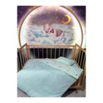 Baby Clime 90x130 Bebek Uyku Seti 5'li - Yeşil Yıldız Desenli (TÜM ÖLÇÜLERE UYGUN) USR-90130-5'Lİ