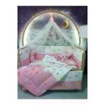 Baby Clime BC-RÜYAUYKUSETİ 60X120 Rüya Serisi Bebek Uyku Seti Pembe (Cibinlik Ve Aparat Dahil)