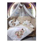 Baby Clime Bebek Beşik Uyku Seti 60x120 - Cibinlikli, Kenar Korumalı, Yorgan ve Yastık Dijital USDIJ-2-60120-LCİB-1.