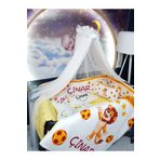Baby Clime Dijital Bebek Uyku Seti 70x110 - Taraftar Baskılı (BU SETE ÖZEL: ISİMLİ BULUT YASTIK) USDIJ-5-70110-LCİB-1.