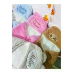 Baby Clime İSİM-DIŞBATTANİYE İsim Nakışlı Sarma Battaniye Dış Kundak Açık Pembe - Pelüş Kapüşonlu Çift Katman Ayaklı Model