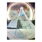 Baby Clime İsimli Bebek Uyku Seti 70x110 - Dijital Baskılı, Beşik Kenar Korumalı, Cibinlikli USDIJ-5-70110-LCİB-1.
