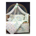 Baby Clime TYC1BD8E2058CF58C3C8FCF03 Dijital Baskılı Bebek Uyku Seti 60X120 – Mobilya Beşik Kenar Koruma, Aparatlı Ve Ponponlu Cibinlik