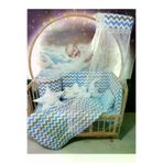 Baby Clime USR-60120-CİB-1. 60X120 Bebek Uyku Seti - Cibinlik Ve Aparat - Mavi Zigzag Yıldız Desen