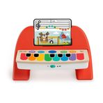 Baby Einstein Cal's First Melodies Magic Touch Ahşap Piyano Müzikli Baby Oyuncağı, 6 Aylık ve Üzeri
