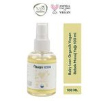 Baby İcon 100 ml Bebek Masaj Yağı