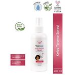 Baby Icon Organik Vegan Kolay Tarama Spreyi 200 Ml