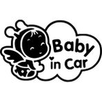 Baby İn Car Melek Oto Özel Yeni Sticker Siyah 15 X 9 Cm