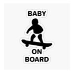 Baby On Board Arabada bebek var Oto Sticker Etiket 19CM md14