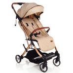Baby Plus Coupe Bej Bebek Arabası